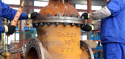 工業(yè)閥門(mén)